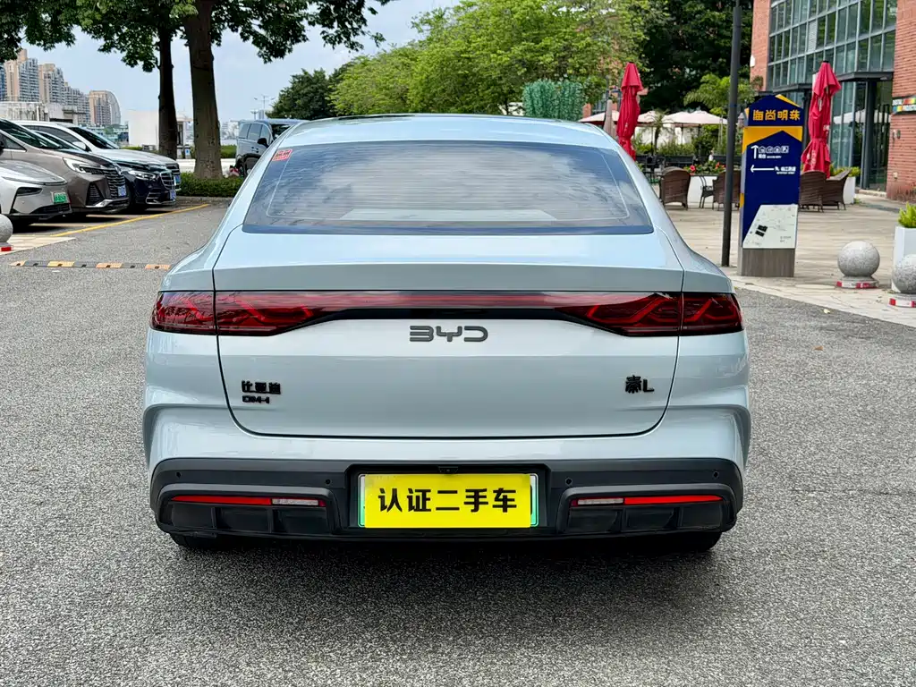 Qin L DM-i 120 KM Outstanding