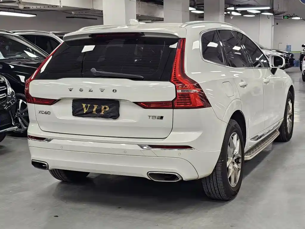 Volvo XC60 T5 4 WD Smart Ease Luxury