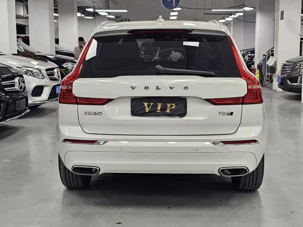 Volvo XC60 T5 4 WD Smart Ease Luxury