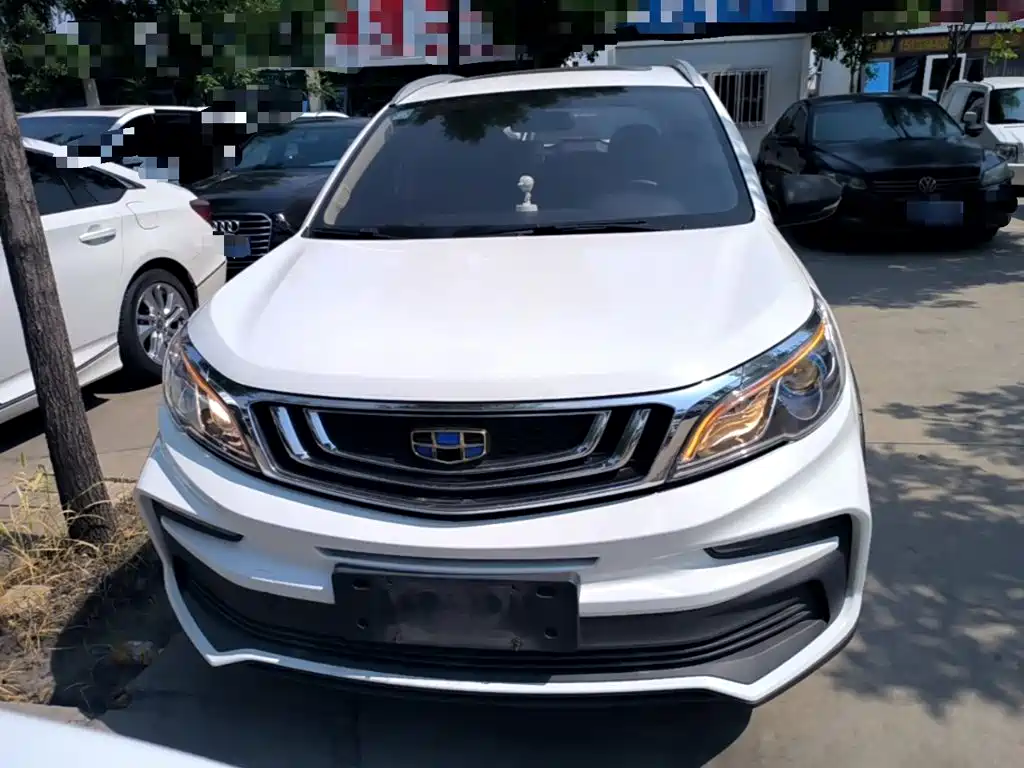 Vision X3 1.5 L CVT Distinguished