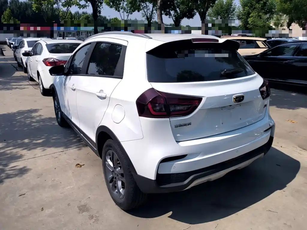 Vision X3 1.5 L CVT Distinguished