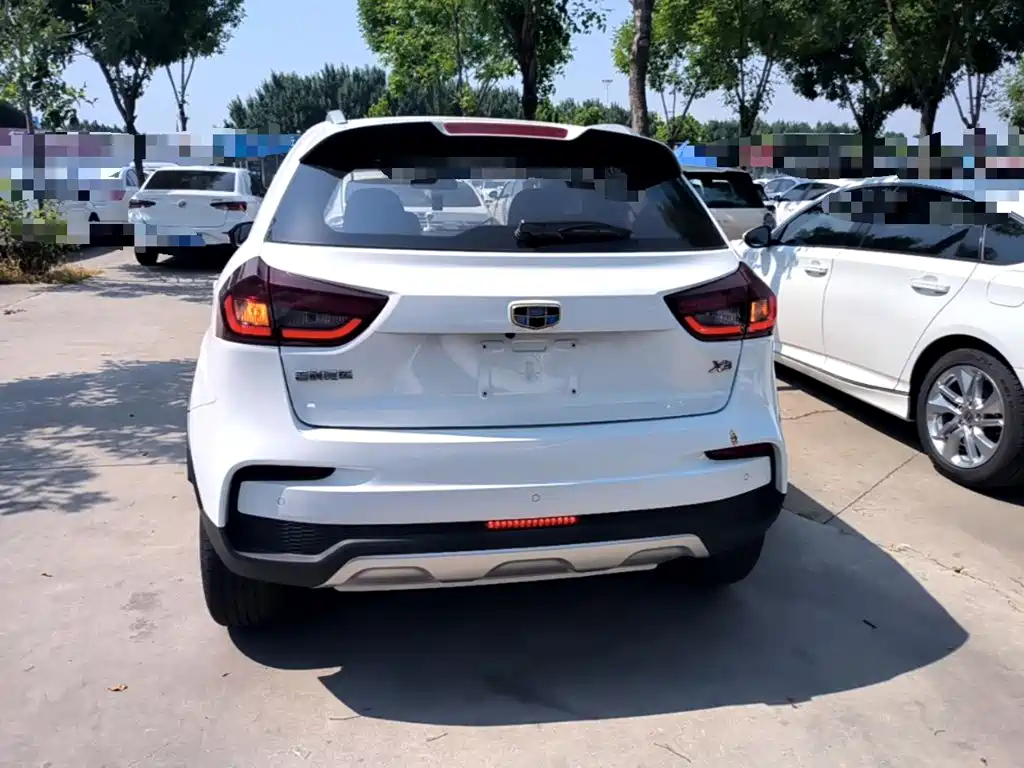 Vision X3 1.5 L CVT Distinguished