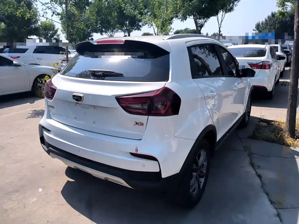 Vision X3 1.5 L CVT Distinguished