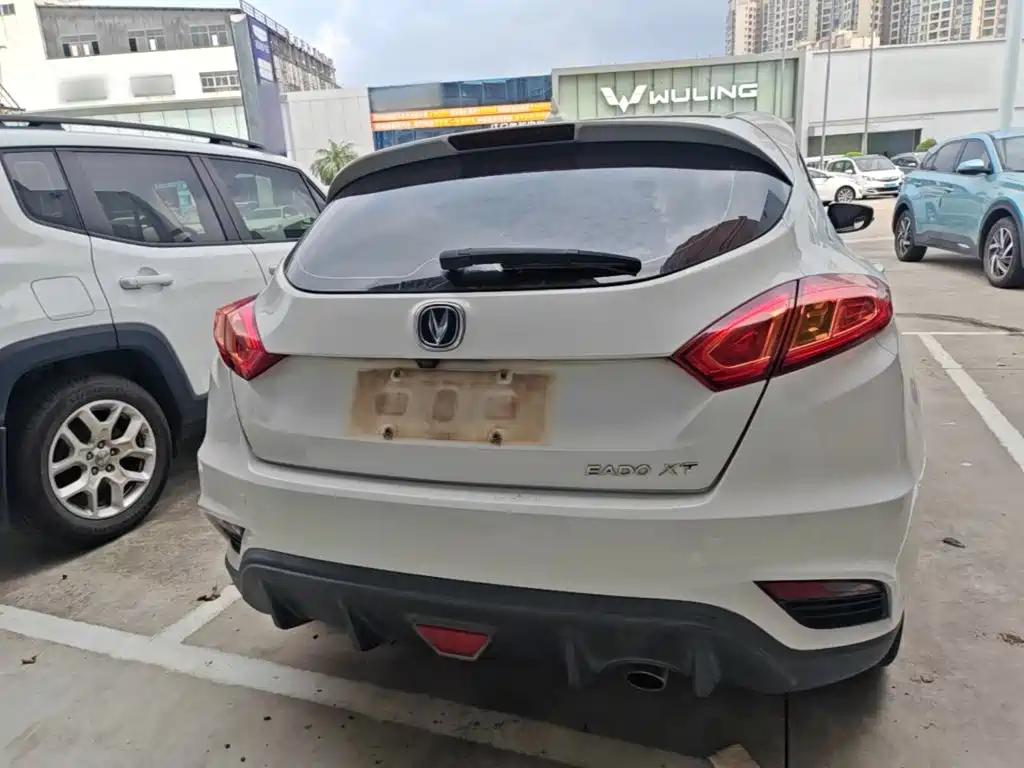Eado XT 1.6 L Auto Handsome Cool