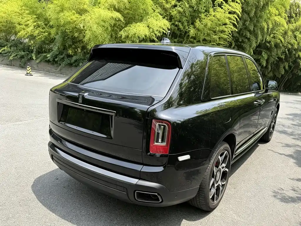 Cullinan Black Badge