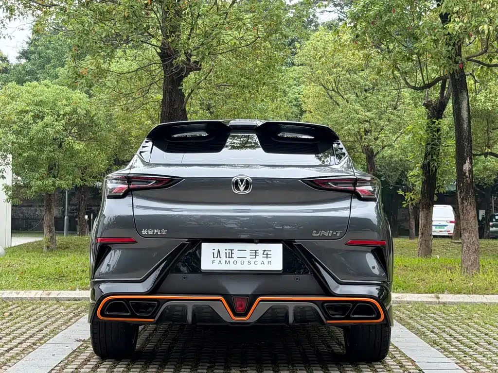 Changan UNI-T 1.5 T Sport Distinguished