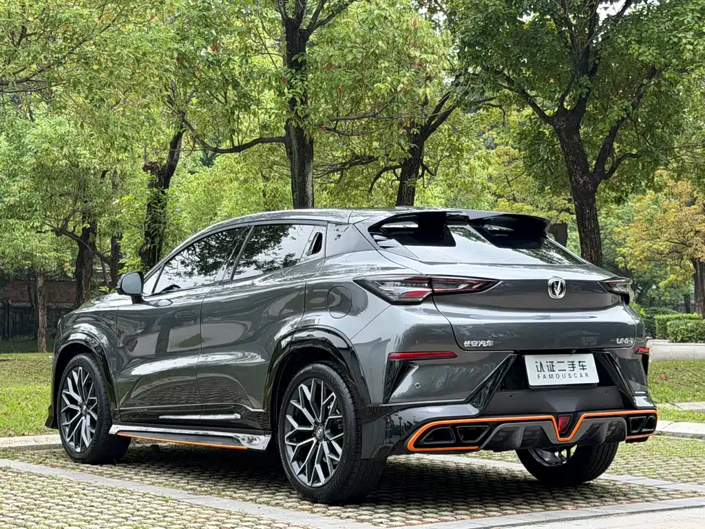 Changan UNI-T 1.5 T Sport Distinguished