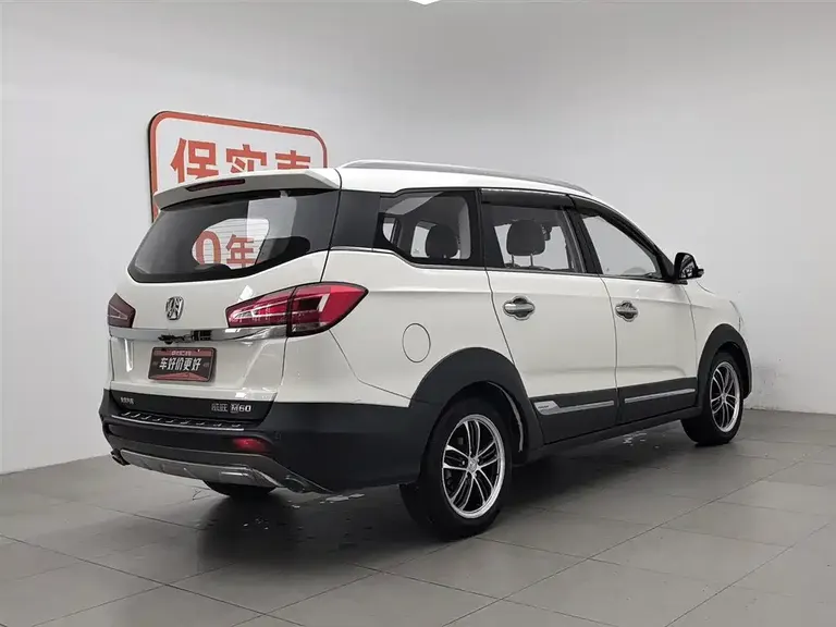 BAIC Weiwang M60 北汽威旺M60 2017款 1.5 L 手动铂金版