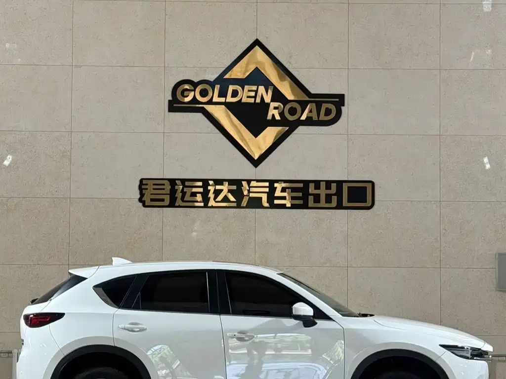 Mazda CX-5 2.0 L Auto 2 WD Smart