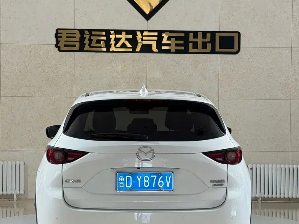 Mazda CX-5 2.0 L Auto 2 WD Smart