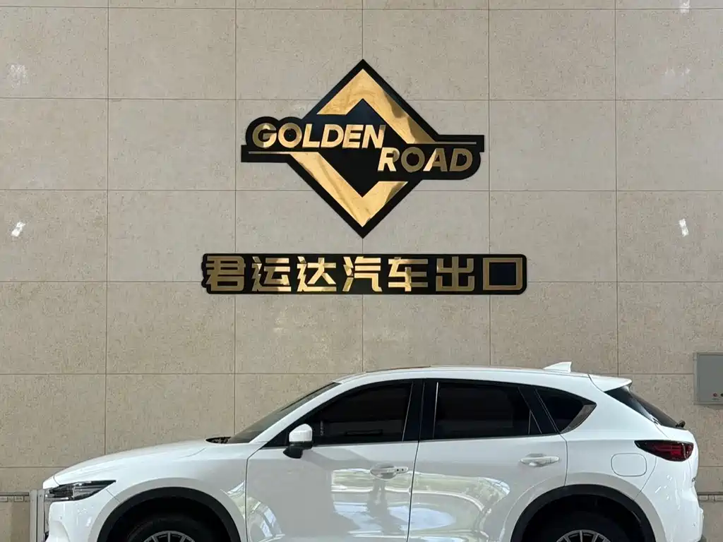 Mazda CX-5 2.0 L Auto 2 WD Smart