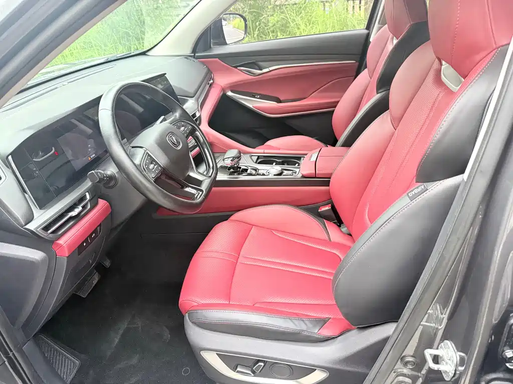 Changan CS75 PLUS 2.0 T Auto Navigator