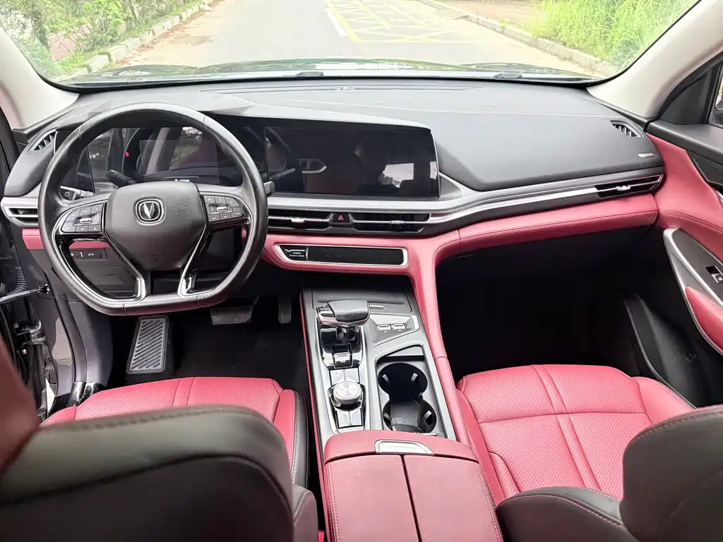 Changan CS75 PLUS 2.0 T Auto Navigator