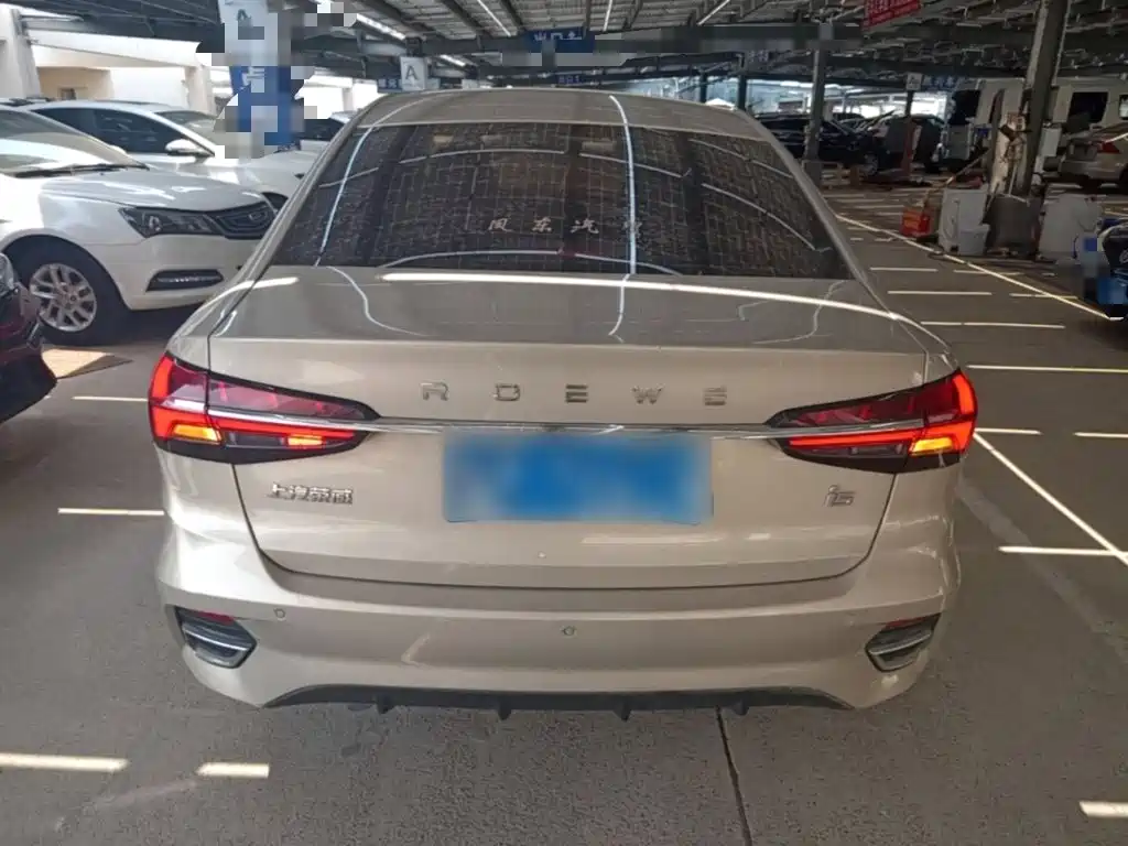 Roewe i5 1.5 L Manual Platinum