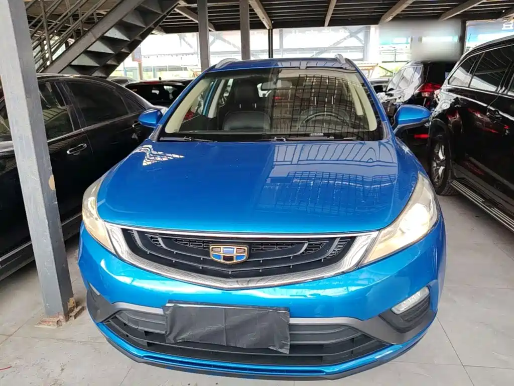 Emgrand GS Grace 1.8 L Auto Leading Style