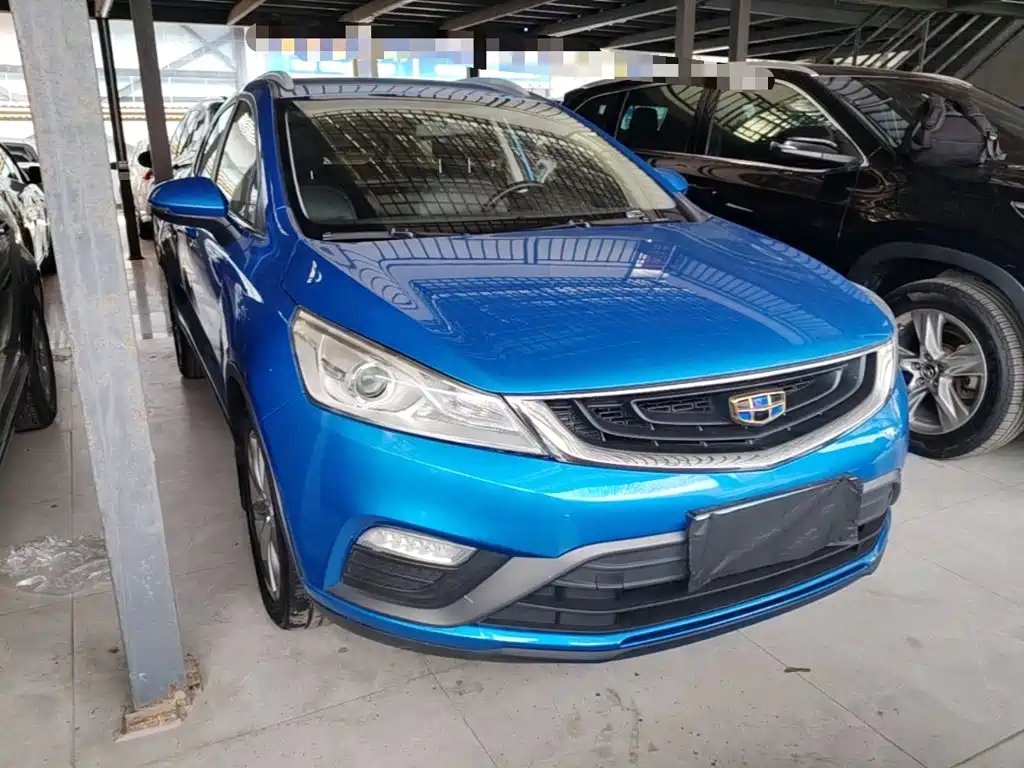 Emgrand GS Grace 1.8 L Auto Leading Style