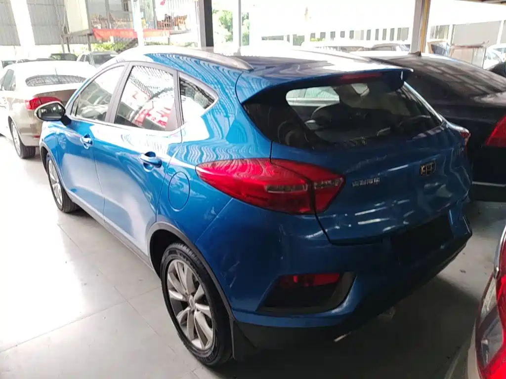 Emgrand GS Grace 1.8 L Auto Leading Style