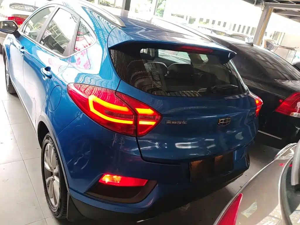 Emgrand GS Grace 1.8 L Auto Leading Style