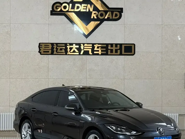 Volkswagen Lamando Lamando L 280 TSI DSG Dazzle Hot
