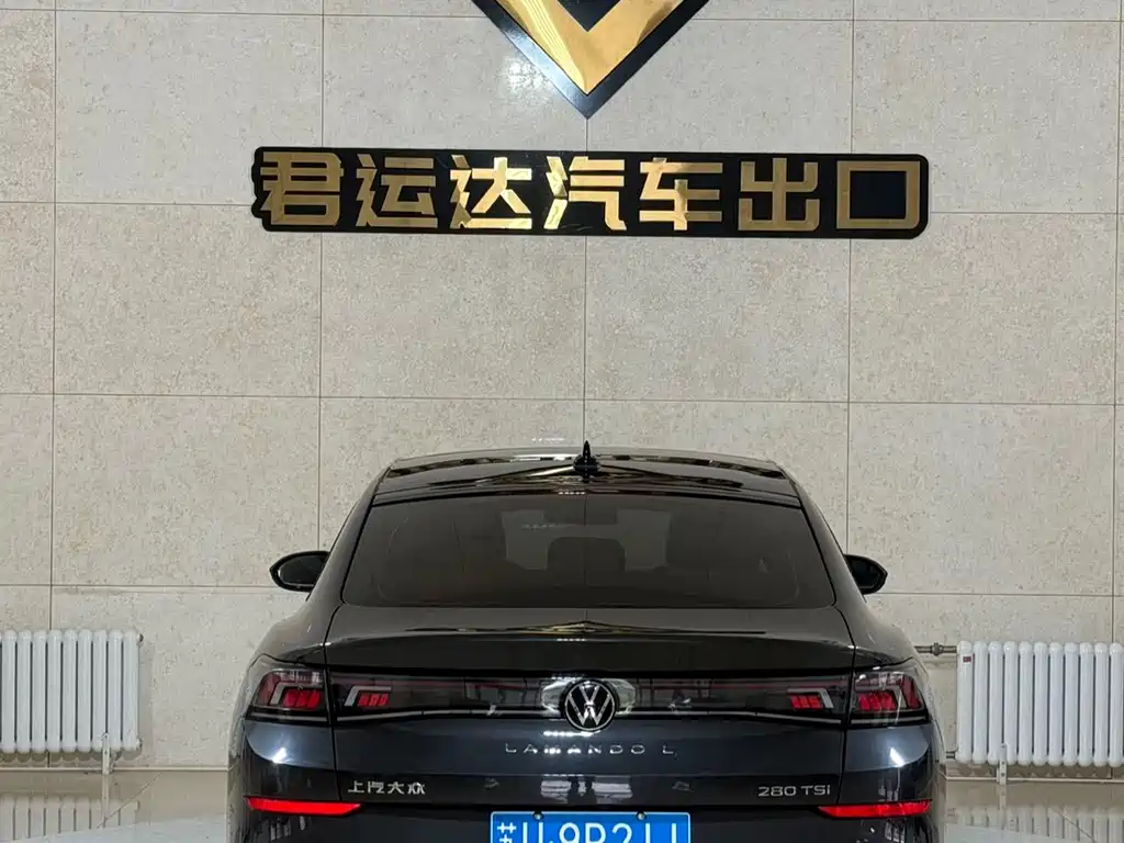 Lamando Lamando L 280 TSI DSG Dazzle Hot