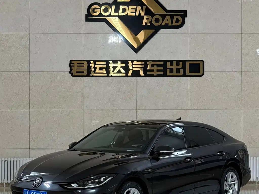 Lamando Lamando L 280 TSI DSG Dazzle Hot