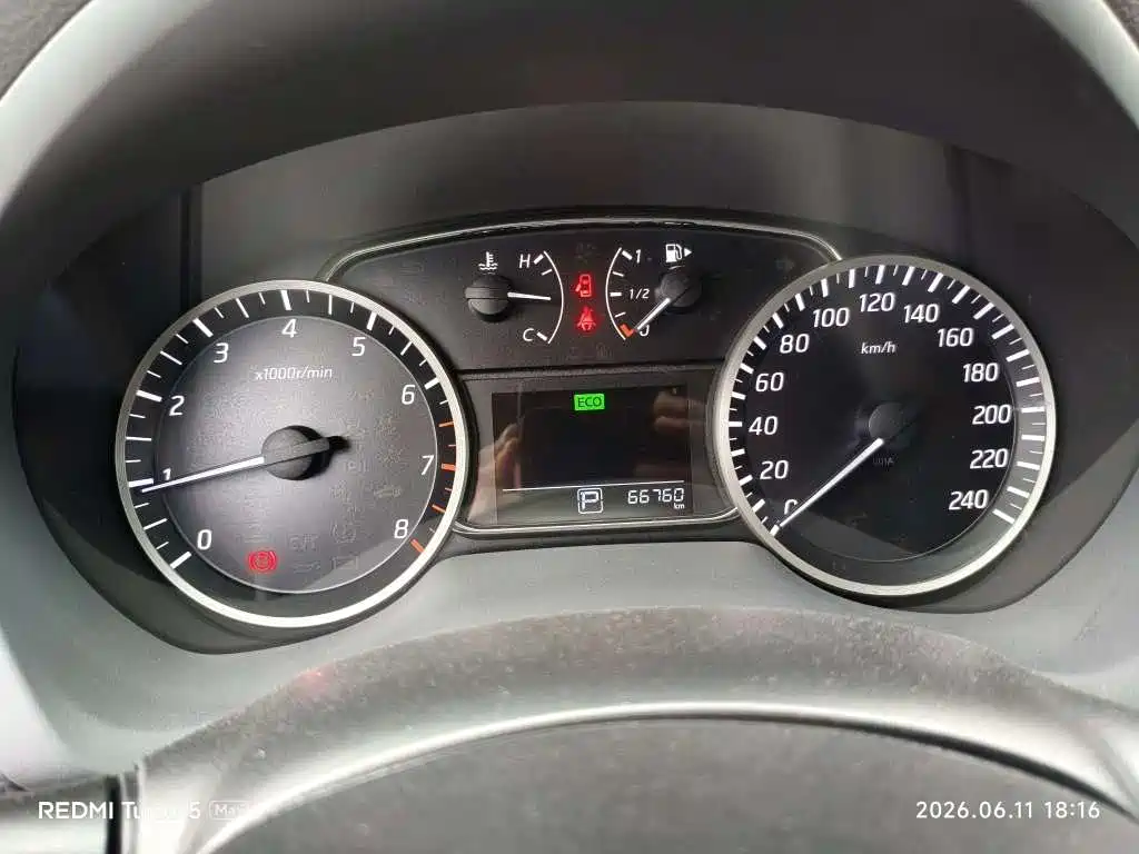 Sylphy 1.6 XV CVT Connected Premium CN-V