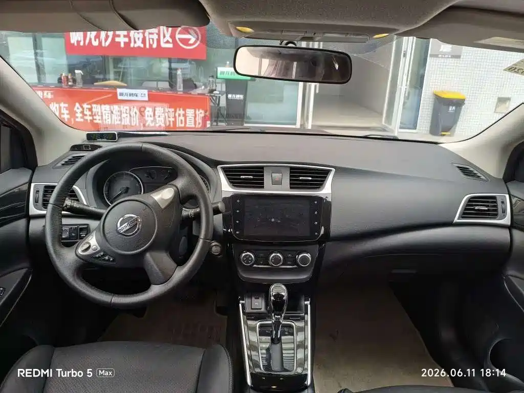 Sylphy 1.6 XV CVT Connected Premium CN-V