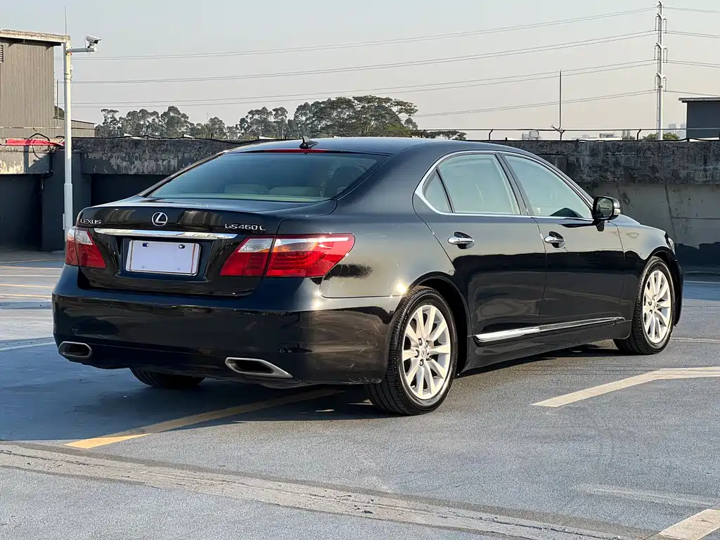Lexus LS 460 L Luxury