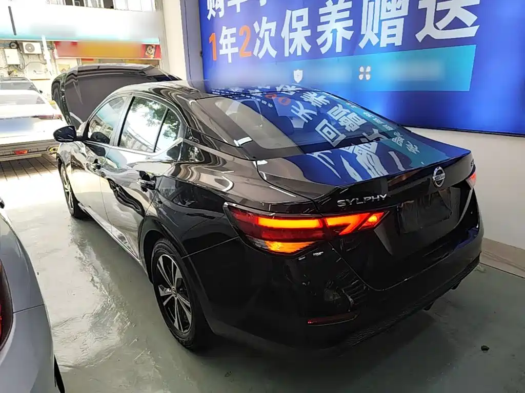 Sylphy 1.6 L XL CVT Joy