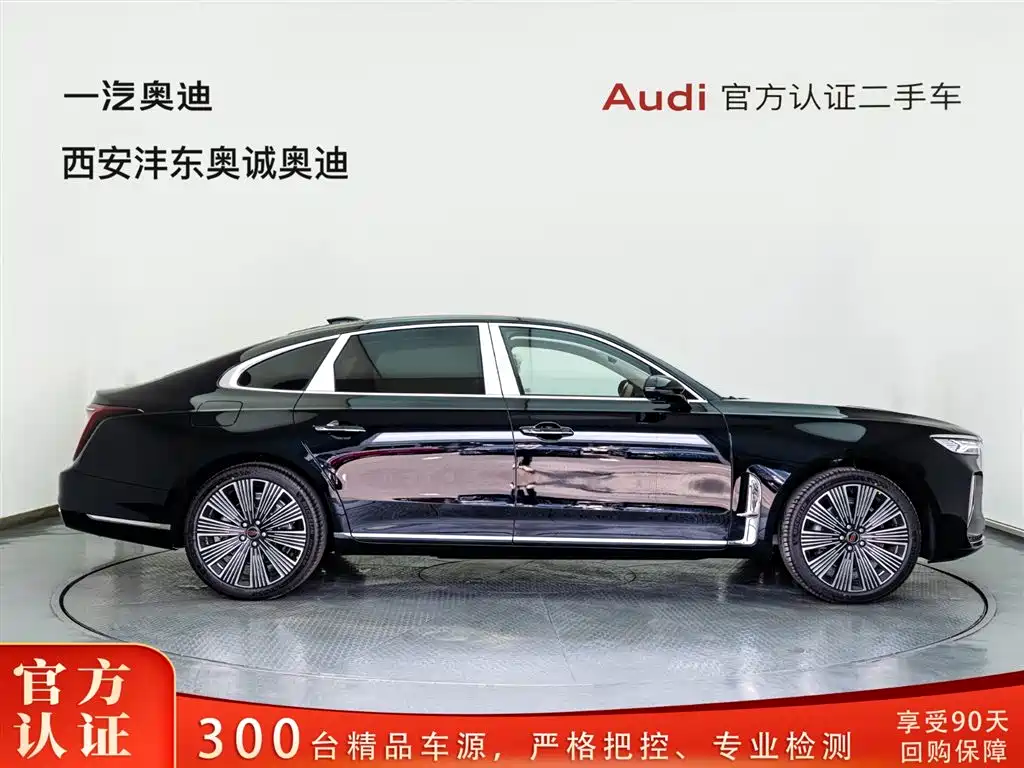 Hongqi H9 2.0 T 2 WD Flagship Enjoyment Luxury Business 5-seat