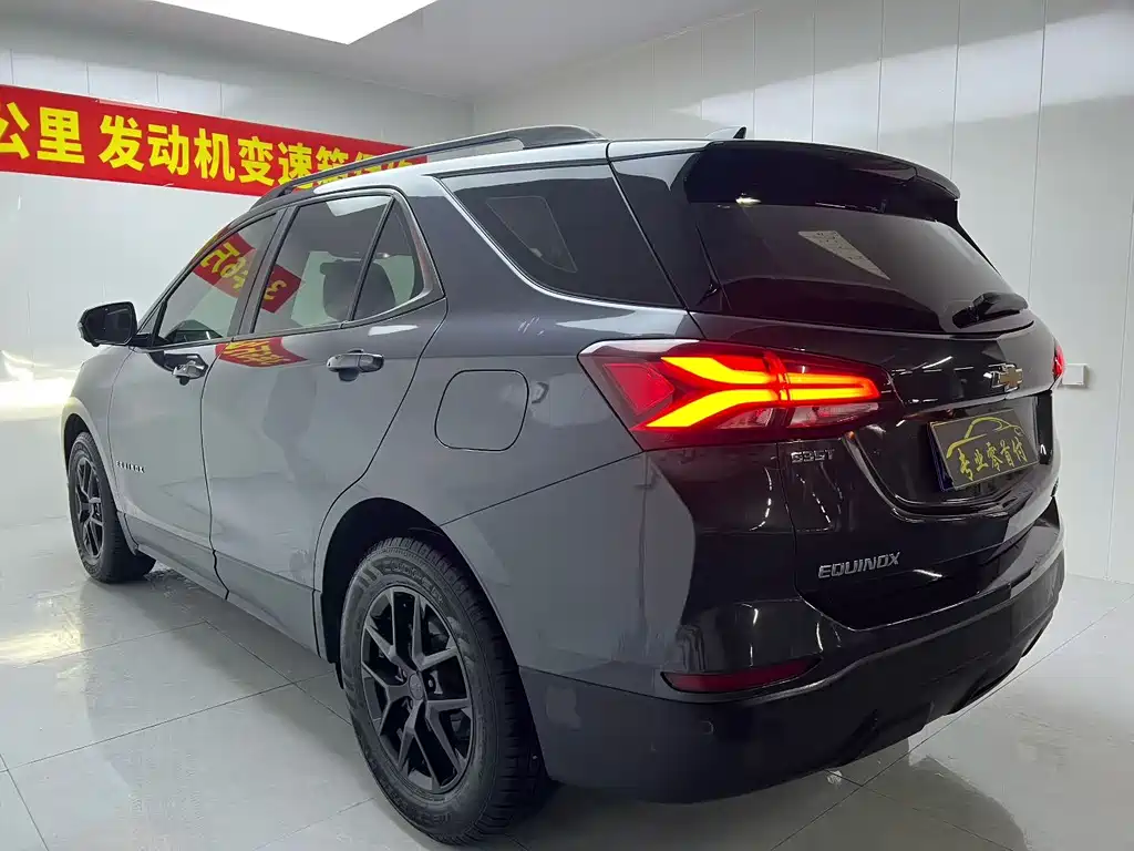 Equinox 探界者 2021款 535 T 领界版