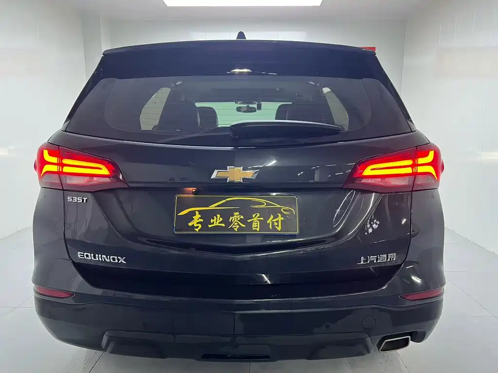 Equinox 探界者 2021款 535 T 领界版