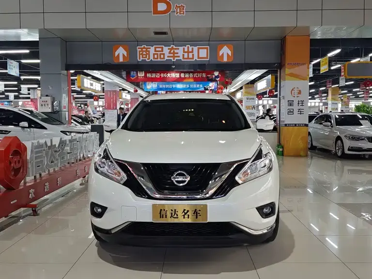 Nissan Murano 2.5 L XE 2 WD Elite