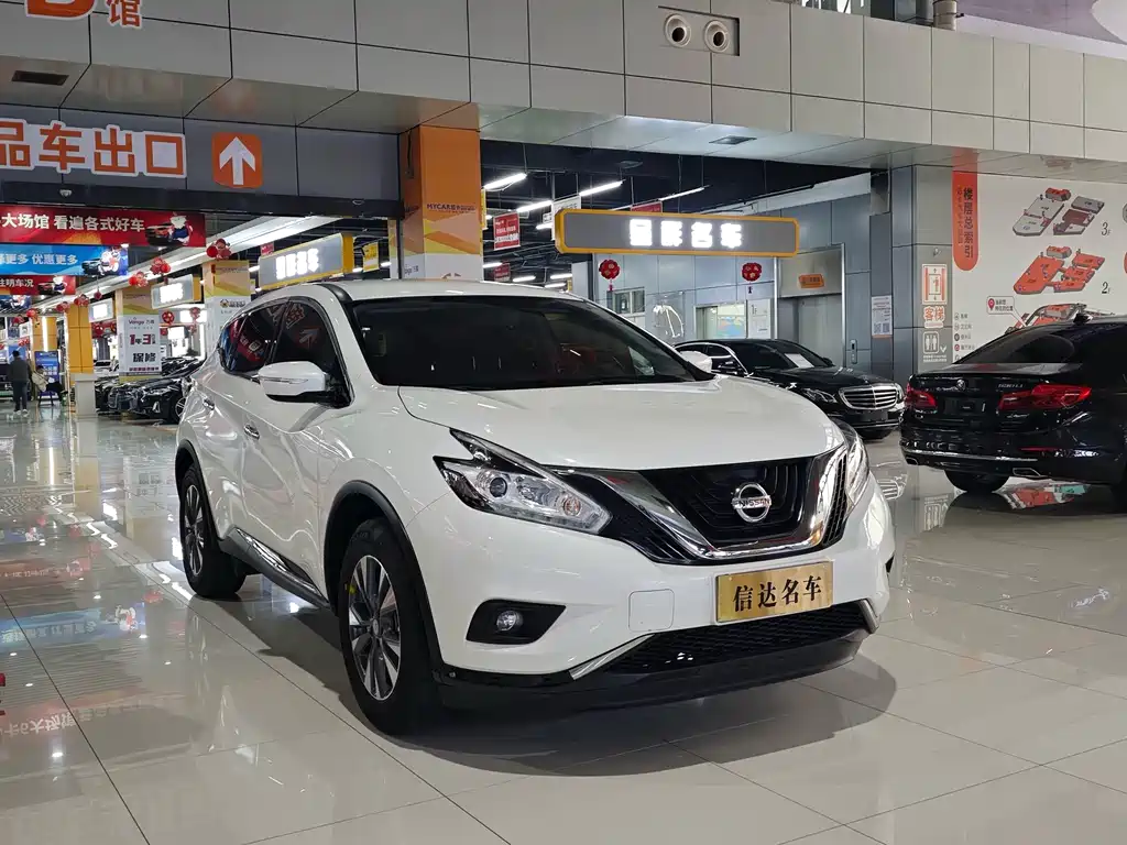 Murano 2.5 L XE 2 WD Elite