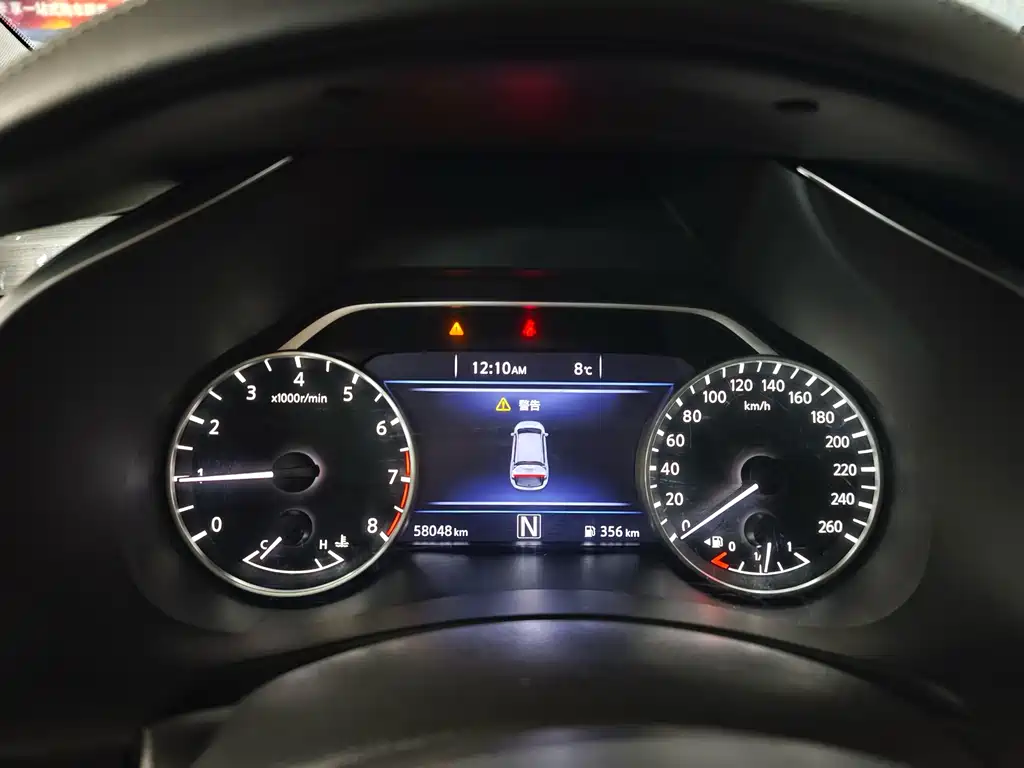 Murano 2.5 L XE 2 WD Elite
