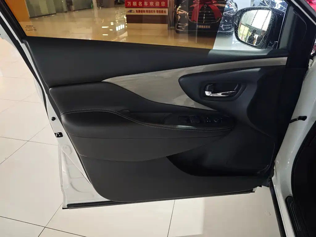 Murano 2.5 L XE 2 WD Elite