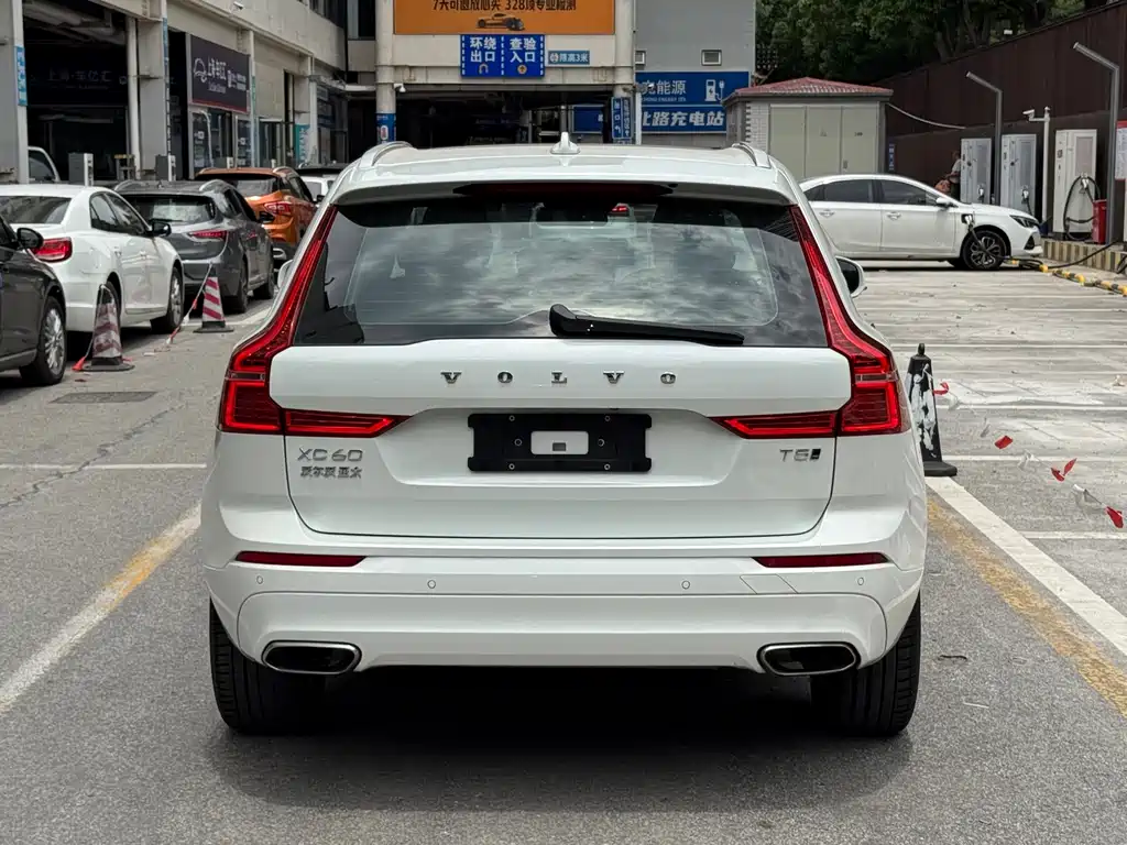 Volvo XC60 T5 4 WD Smart Ease CN-V