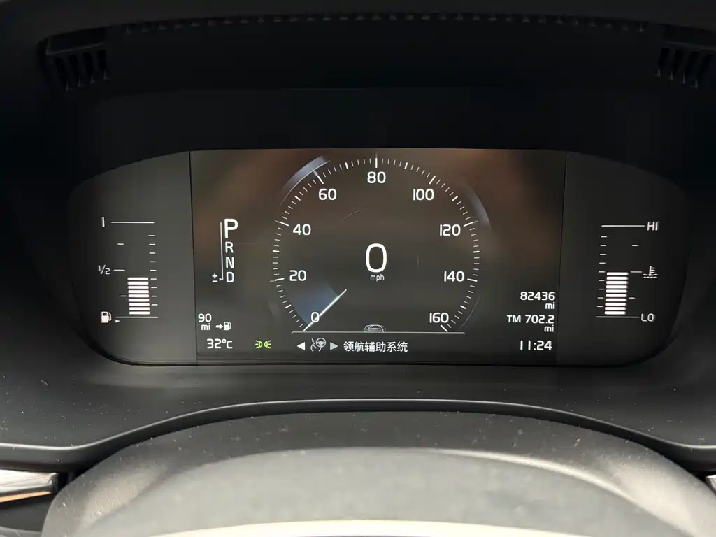 Volvo XC60 T5 4 WD Smart Ease CN-V