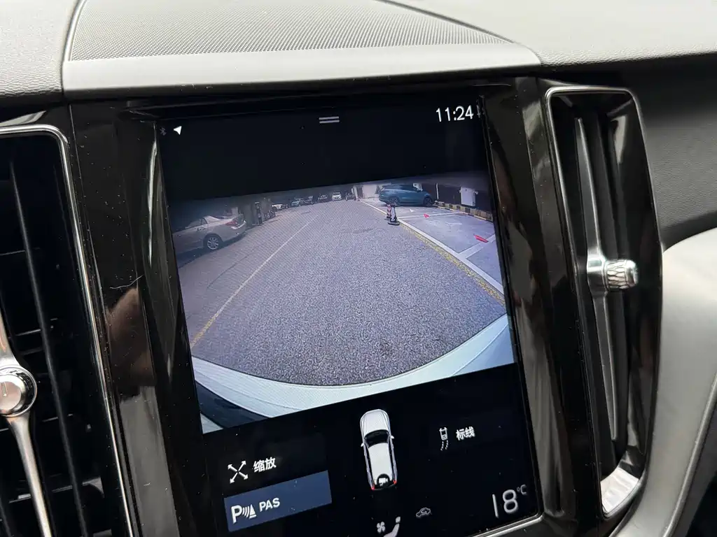 Volvo XC60 T5 4 WD Smart Ease CN-V