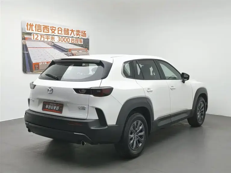 Mazda CX-50 马自达CX-50行也 2023款 2.5 L 悦行版