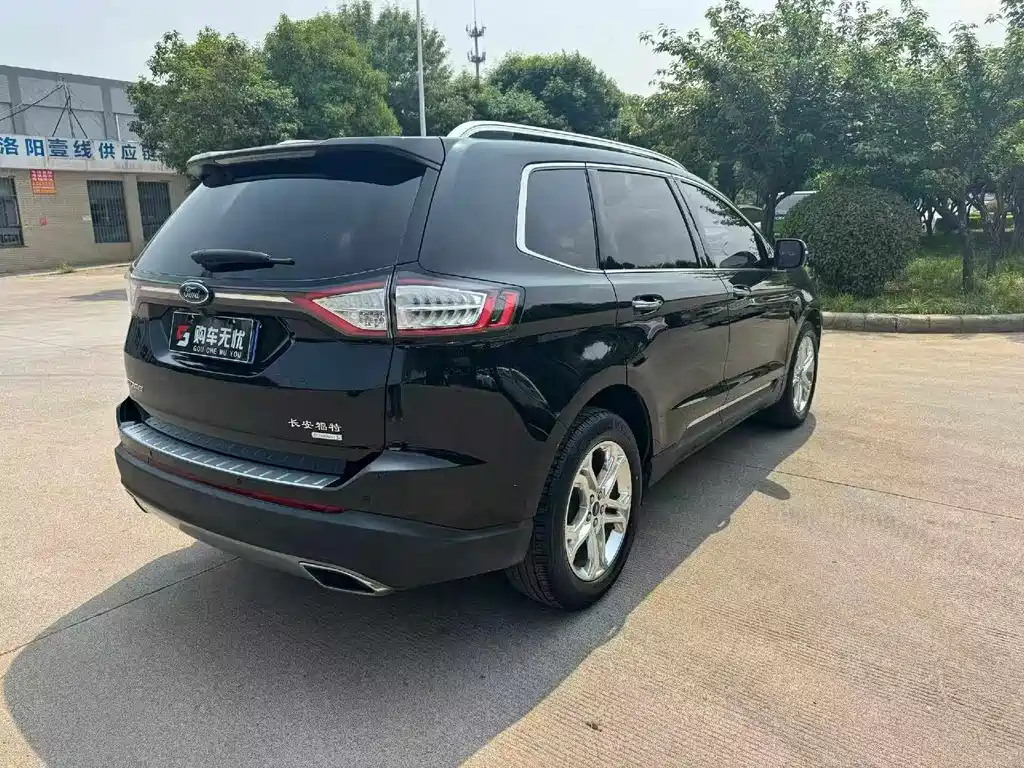 Edge EcoBoost 245 2 WD Grand Sharp 7-seat CN-V