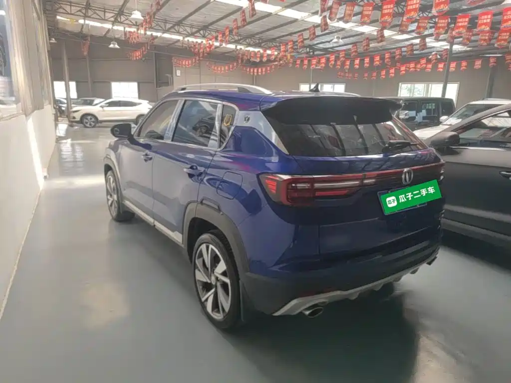 Changan CS35 PLUS 1.4 T DCT Cool Connect Blue Whale