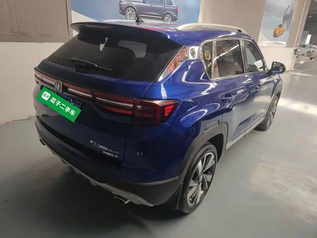 Changan CS35 PLUS 1.4 T DCT Cool Connect Blue Whale