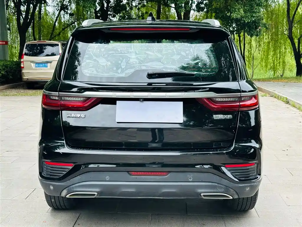 Vision X6 1.4 T CVT Distinguished