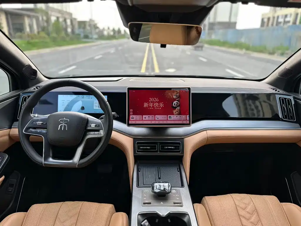 Song L DM-i Smart Drive 112 km Transcend
