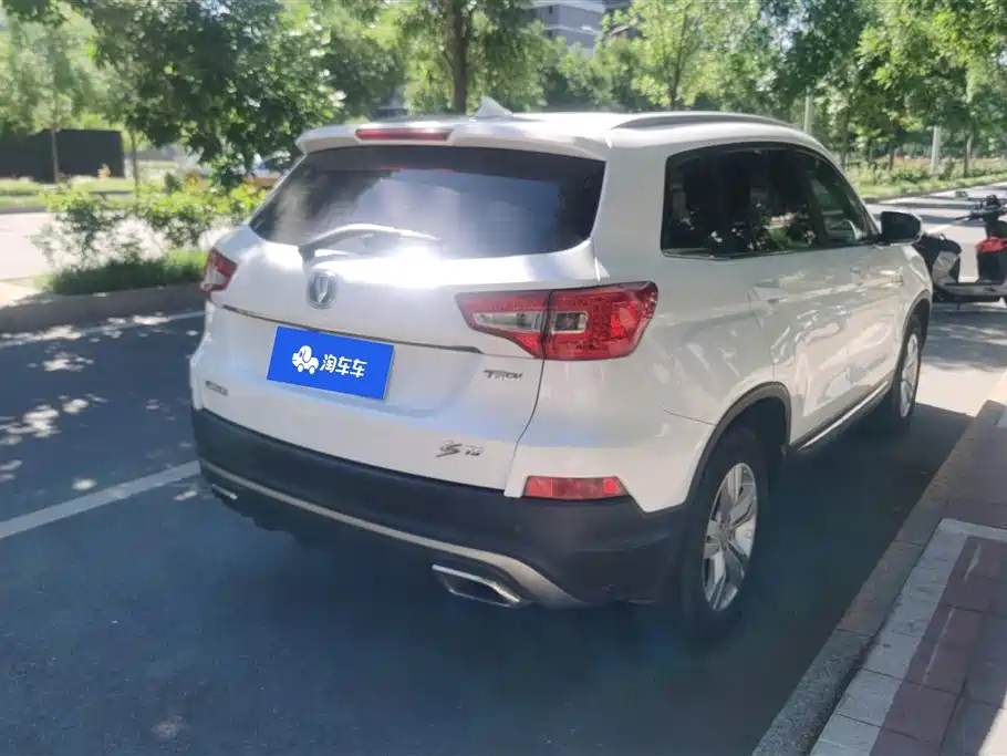 Changan CS75 Scirocco 1.5 T Auto Sharp