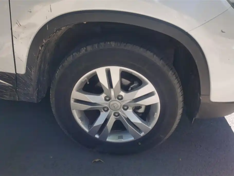Changan CS75 Scirocco 1.5 T Auto Sharp