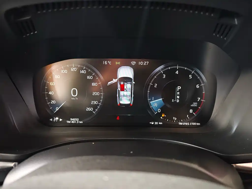 Volvo XC60 T5 4 WD Smart Vision Luxury