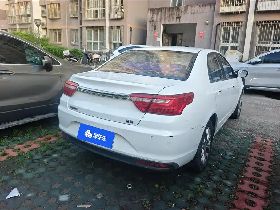 Vision 1.5 L Auto Happy