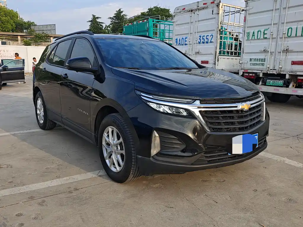Equinox 535 T Speed World